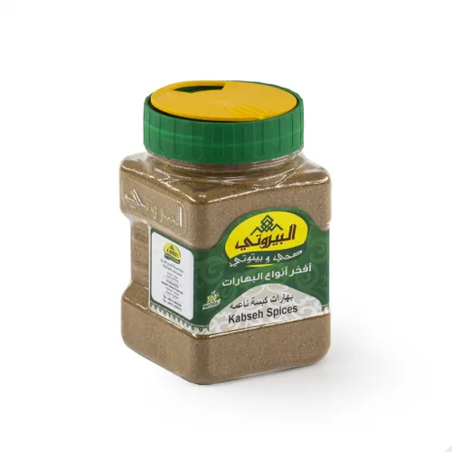 Al Bayrouty Dried Mint 50g