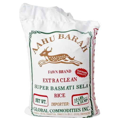 Aahu Barah Rice 10 Lb