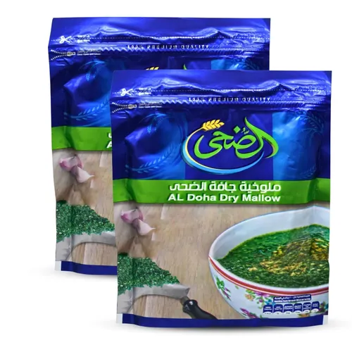 Al Bayrouty Dried Mallow Leaves 200g Box