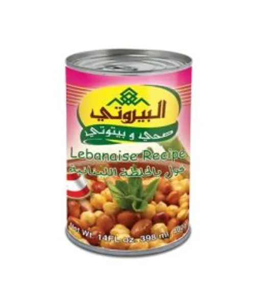 Al Bayrouty Fava Beans Palestine 400g