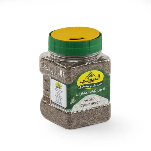 Al Bayrouty Ground Cumin