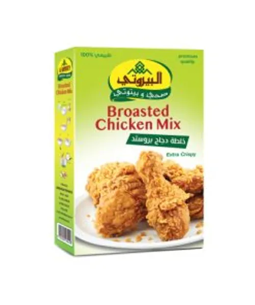 Al Bayrouty Dumpling Mix 400g