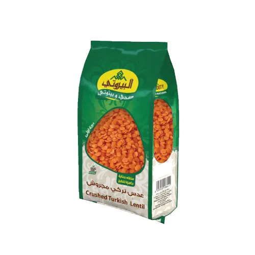 Al Bayrouty Crushed Lentil 800g