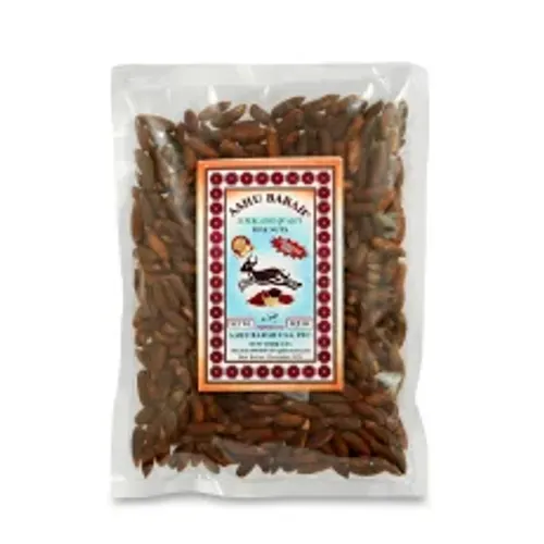 Aahu Barah Pine Nuts Laghman 1 LB