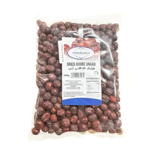 Aahu Barah Afghan Jujube Berry (Unaab) 1 LB